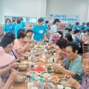 창촌2리 경로당 이미지