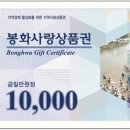 퍼스트에프엔 Daum카페