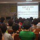 열린 노래교실 이미지
