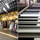 시청광장지하쇼핑센터 이미지