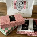 거산용품 | [충남 아산/천안] 1박2일 온천여행(26.01.10~01.11)