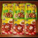 토마토키즈 이미지