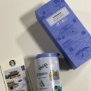 355 | 스타벅스 시티 텀블러 SS 안녕 경기 텀블러 355ml 선물 받은 후기