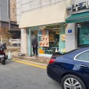 디소네 | 천안 두바이쫀득쿠키 디소네 내돈내산 솔직후기