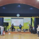 성수초등학교 이미지