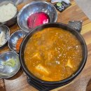 조선한우길 | 장유 한우 맛집 조선한우 장유직영점 가성비 대청동 소고기집