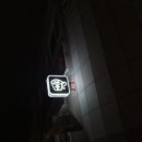 봉곡동223 이미지