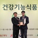 팔팔건강식품