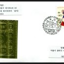 소망기획 Daum카페