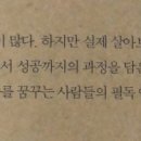 김형길 농장 네이버블로그
