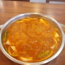 사랑담은 묵은지찜찌개 부산시청점 네이버블로그