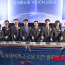 서기유통
