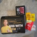 갓튀긴후라이드 평택고덕점 | 평택 갓 튀긴 후라이드 치킨 브랜드 솔직 후기