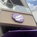 섬진강다무락마을 | 하동 구례 여름 1박2일 국내여행 (목월빵집, 매암제다원, 다무락 에어비엔비, 무우루, 바꿈살이, 사성암)