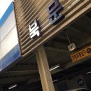 운암공영주차장 이미지