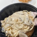 뤠스토랑파스타 | 도봉구 방학동 배달 파스타 맛집 뤠스토랑 파스타 수유점