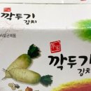 FRIEND FOOD COMPANY 이미지