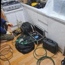 삼진공사 이미지