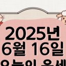 목포 사람들만 안다는 짜장면 성지…백반기행 중깐 맛집! 짬뽕은 덤 (+중화요리, 노포, 숨은맛집)
