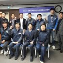 남양주지역노동조합 이미지