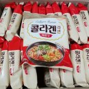 착하고 건강한 라면 (주)게놈앤내츄럴푸드 콜라겐라면 쫄깃하고 매콤하니 맛있어요..