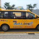 MTA라이온즈태권도 이미지