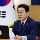 구장주유소 이미지