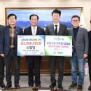 금강엘이디제작소