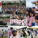 ㈜한국지우 - 양평군 | ㈜한국지우