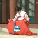 손수청과