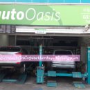 오토오아시스 김해가락점 이미지