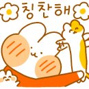 봉비치 펜션 이미지