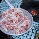 합수식육식당 | 거창 거창읍 삼겹살 맛집 소개~