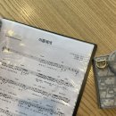 19 | [직장인 취미/보컬학원 후기] 오산 브리드인 보컬 19회차, 아이유 ‘이름에게’로 느낀 보컬레슨 변화