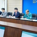 ㈜조은에너지 이미지