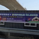 부강고기마트