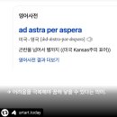 오늘 또 캘리 이미지