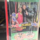 성남칼국수 - 원주시 감영길 20-2 | 성남칼국수