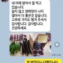 읍내건강원 - 함안군 함안대로 146 | 첫 주문 감사합니다. 덕분에 완판 했습니다 ^^