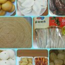 산뒤마을주공12단지 이미지