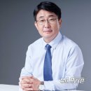최종윤
