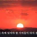 붉은노을 네이버블로그