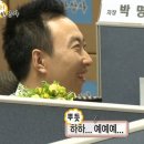 법무법인 창비 대학생 서포터즈 5기 활동 후기 (리더십 수상자)