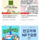 다루동물병원 이미지