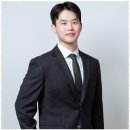 세무법인아산 - 남구 갈밭로 58 | 세무법인아산