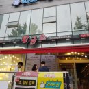 황금소 가락본점 | 소고기맛집 4인분 시키면 4인분 더 주는 황금소 가락본점 후기!