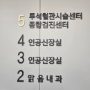 (주)디자인 맑음