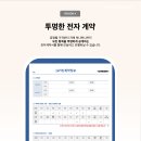 한샘일루아 - 군포시 산본천로 56 | 한샘일루아
