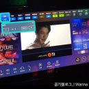 스마일 코인 노래연습장 이미지