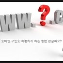 아이블루웹